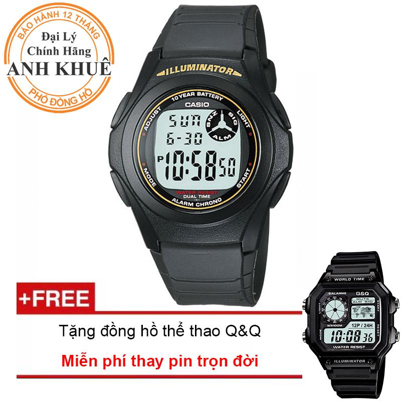 Đồng hồ dây nhựa huyền thoại Casio Anh Khuê F-200W-9ADF + Tặng đồng hồ thể thao Q&Q