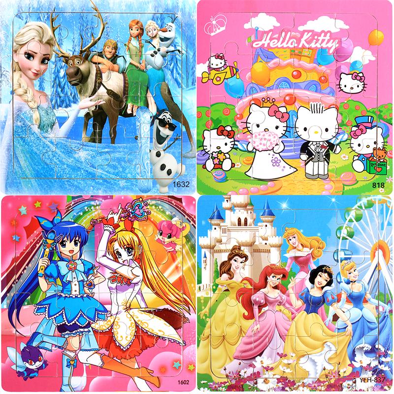 Tranh ghép gỗ 16 mảnh - Combo 4 tranh hoạt hình(bộ Elsa)