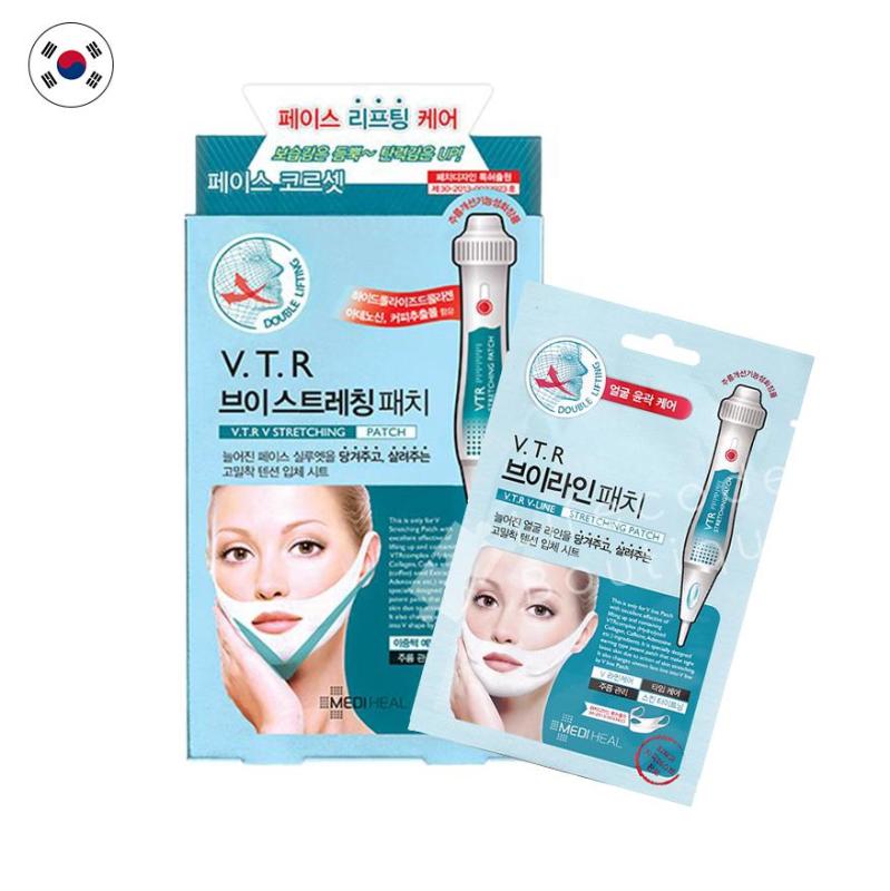 Mặt Nạ Nâng Cơ Mặt Thon Gọn V-Line V.T.R Stretching Patch