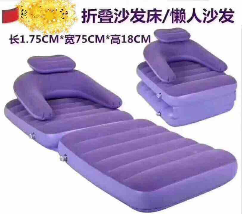 Giường hơi gấp gọn thành ghế