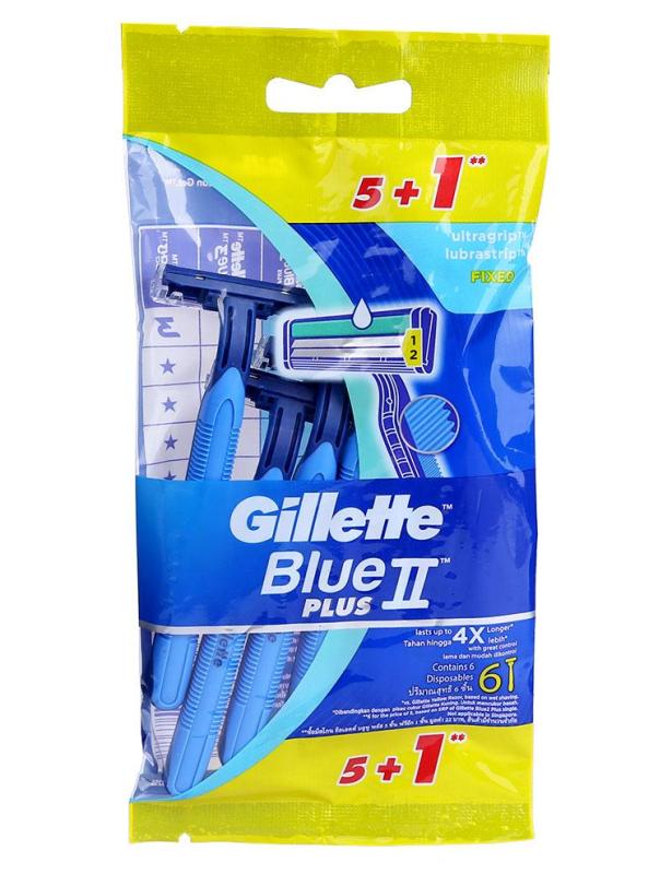 Dao Cạo Gillette Blue II Plus Gói 6 Cây cao cấp