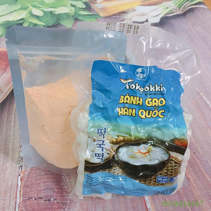 500g bánh gạo sao hoa tim kèm 100g bột phô mai