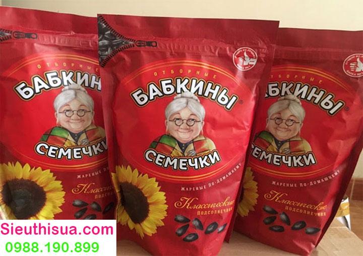 Hướng dương Nga bà già đeo kính 300gram chính hãng, rẻ nhất Hà Nội
