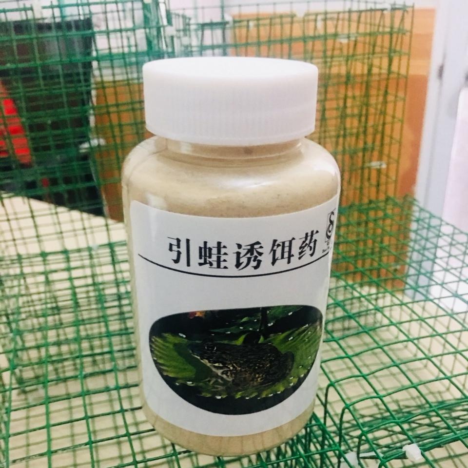 Mồi dụ ếch siêu nhạy nhử là trúng