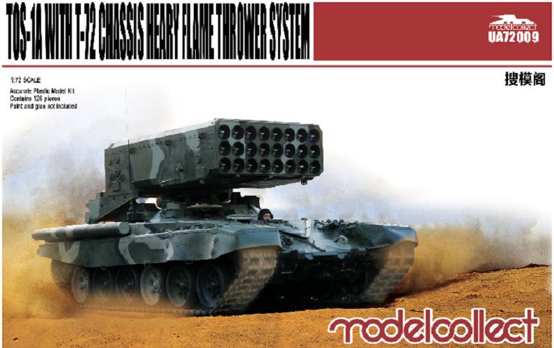 Mô hình lắp ghép xe chiến đấu TOS-1A