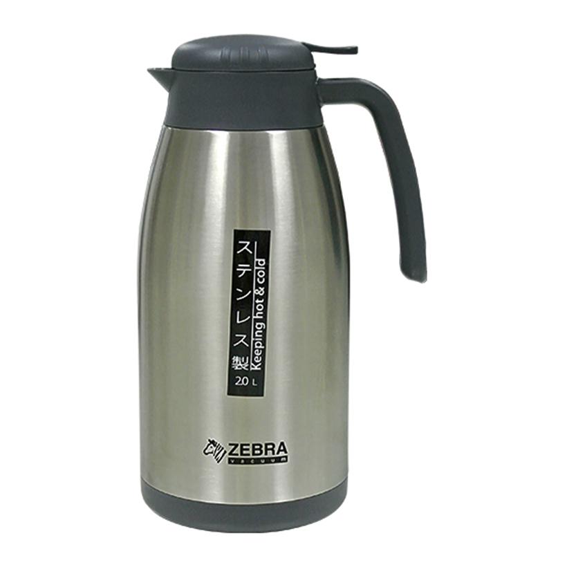Kết quả hình ảnh cho bình giữ nhiệt zebra 2L