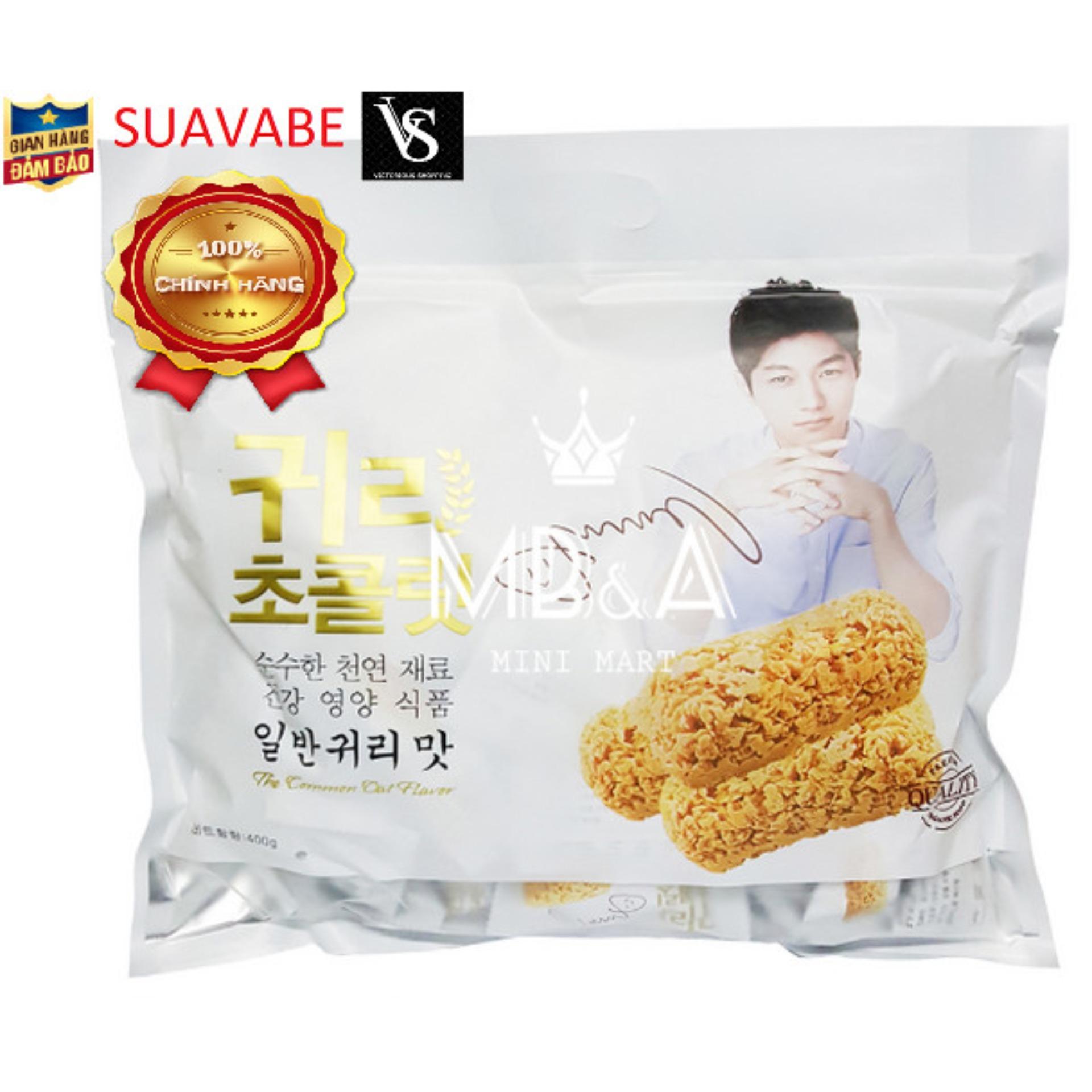 Combo x 6 Bánh yến mạch Hàn Quốc