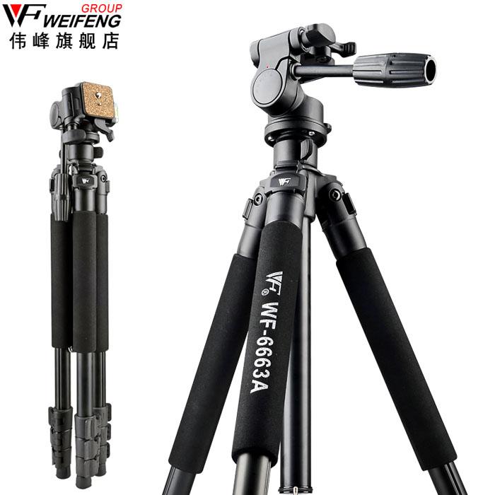 Chân máy máy ảnh, điện thoại Weifeng WF-6663A