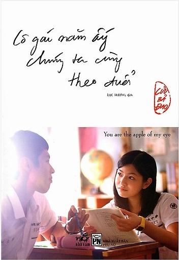 Cô gái năm ấy chúng ta cùng theo đuổi