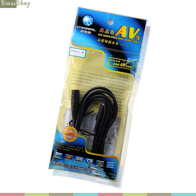 Choseal Q344