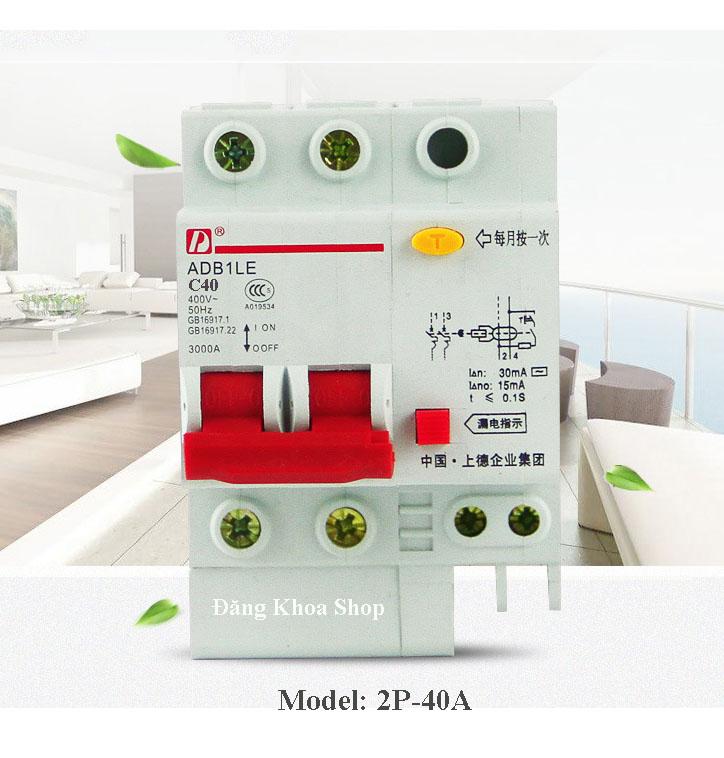 Thiết bị ngắt mạch điện tử (Aptomat chống giật) 2Pha 40A