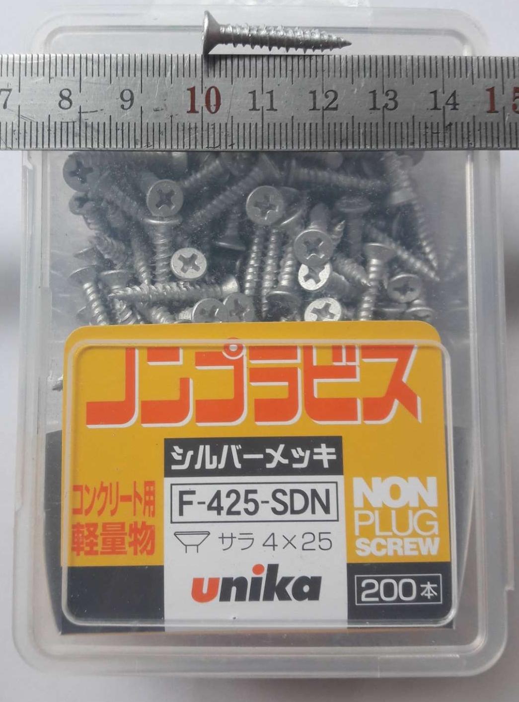 [HCM]Vít nở tường Unika F425 (Đầu bằng)