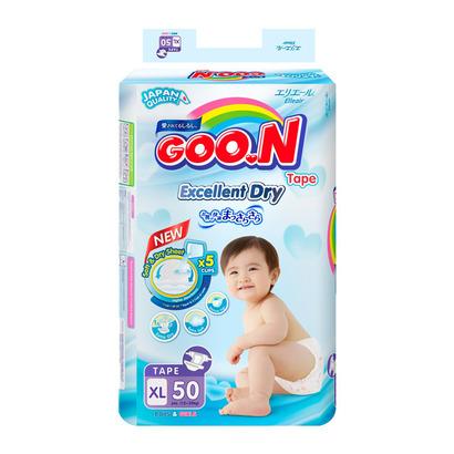 Bỉm dán goon slim nb48, s44, m66, l56, xl50