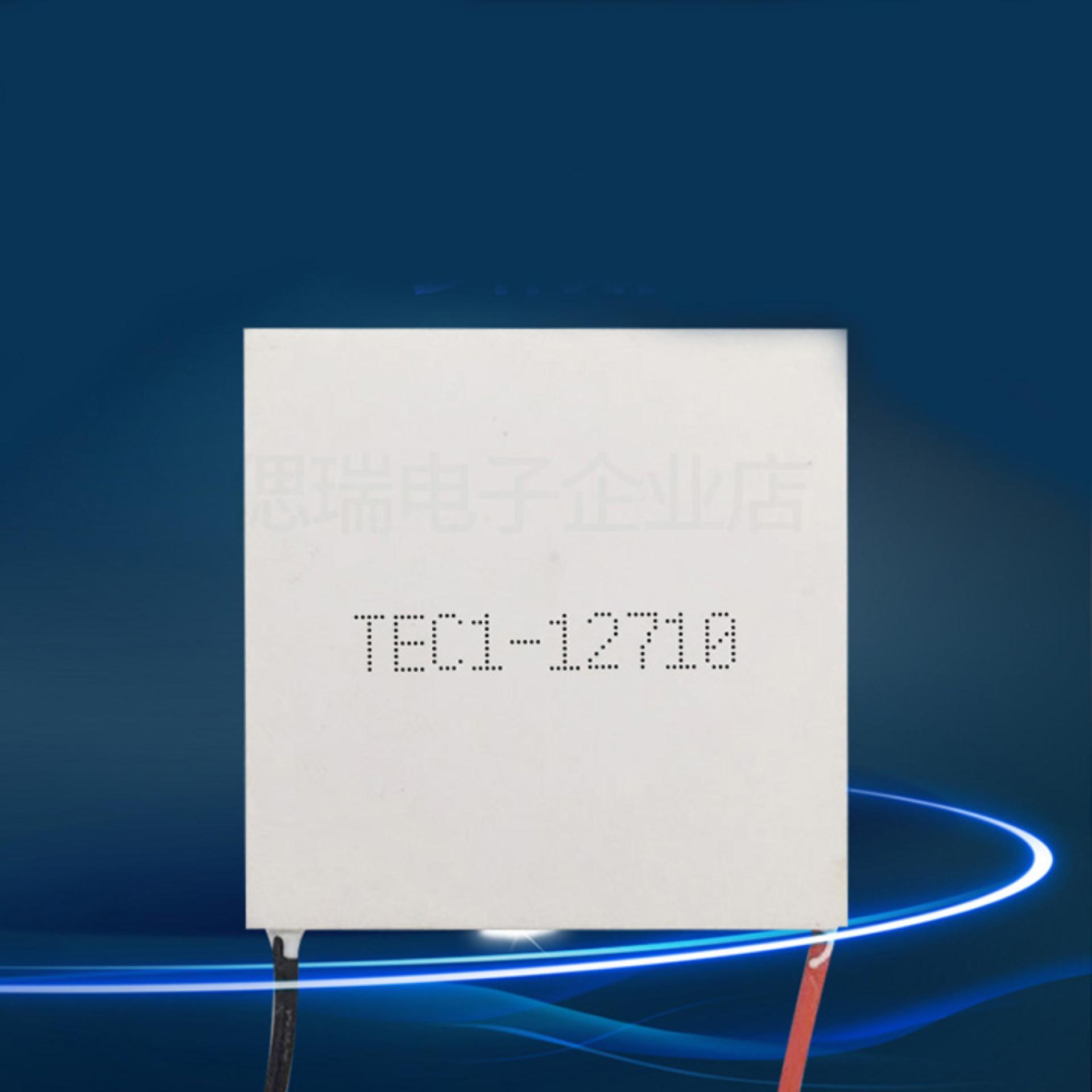 Sò nóng lạnh tec 12710 - 100w