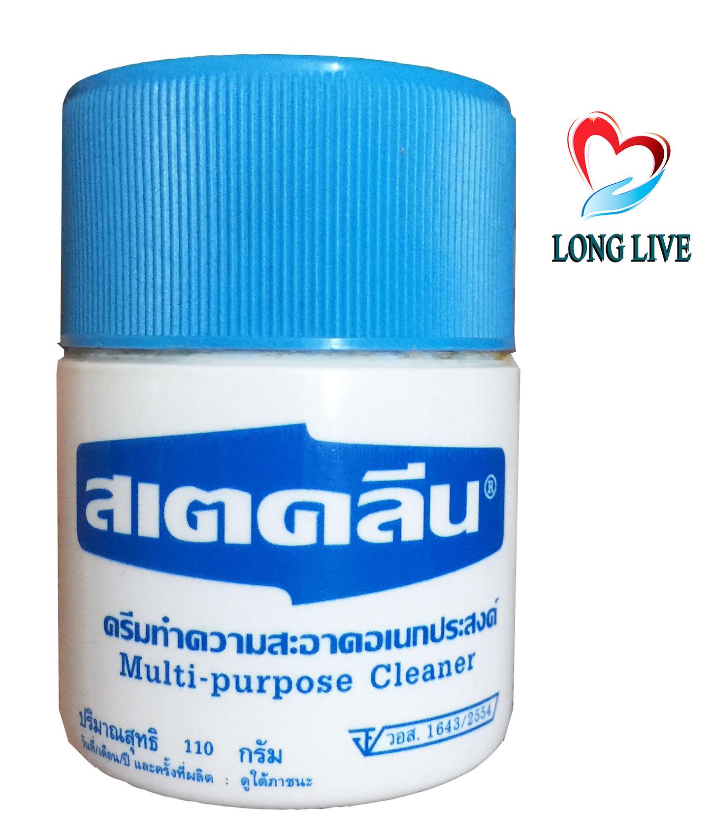 Kem tẩy vệ sinh túi xách 110g (tẩy túi da, ví da...)