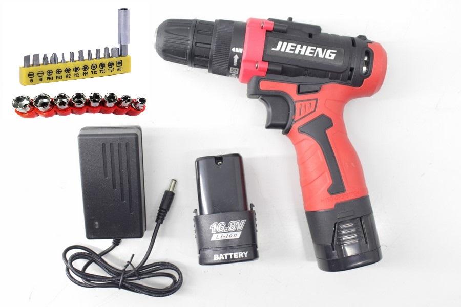 Máy khoan pin jieheng 2 tốc độ 16.8v 2 pin + 20 chi tiết