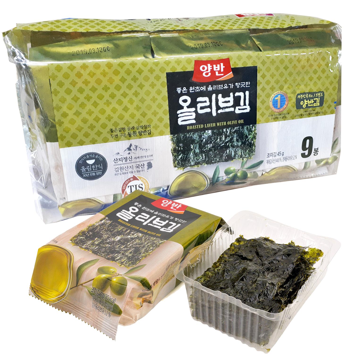LỐC 9 GÓI TẢO BIỂN VỚI DẦU OLIVE 45g
