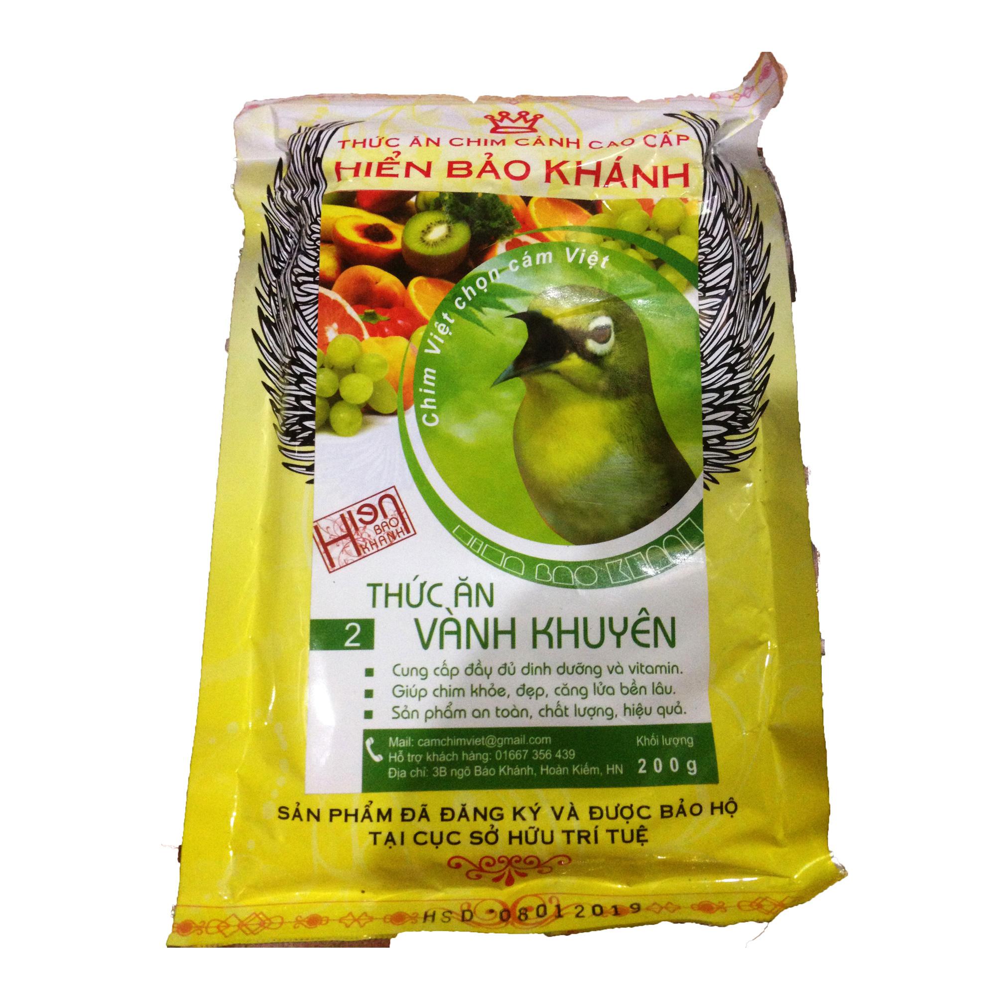 Cám Hiển Bảo Khánh Vành Khuyên Căng Lửa (Số 2) 200g - Thức Ăn Chim Cao Cấp
