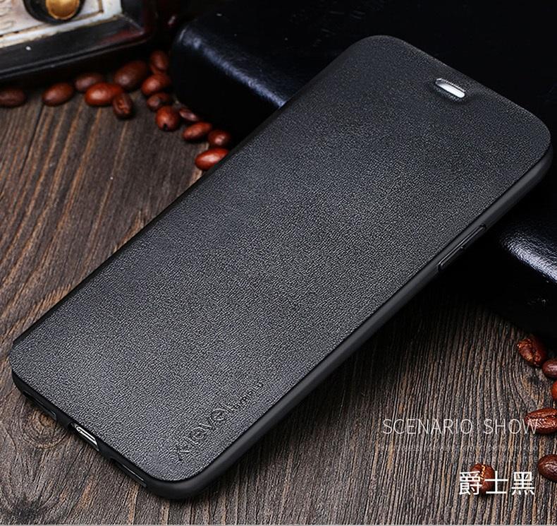 Bao da viền silicon cho iPhone 8 Plus hiệu X-Level