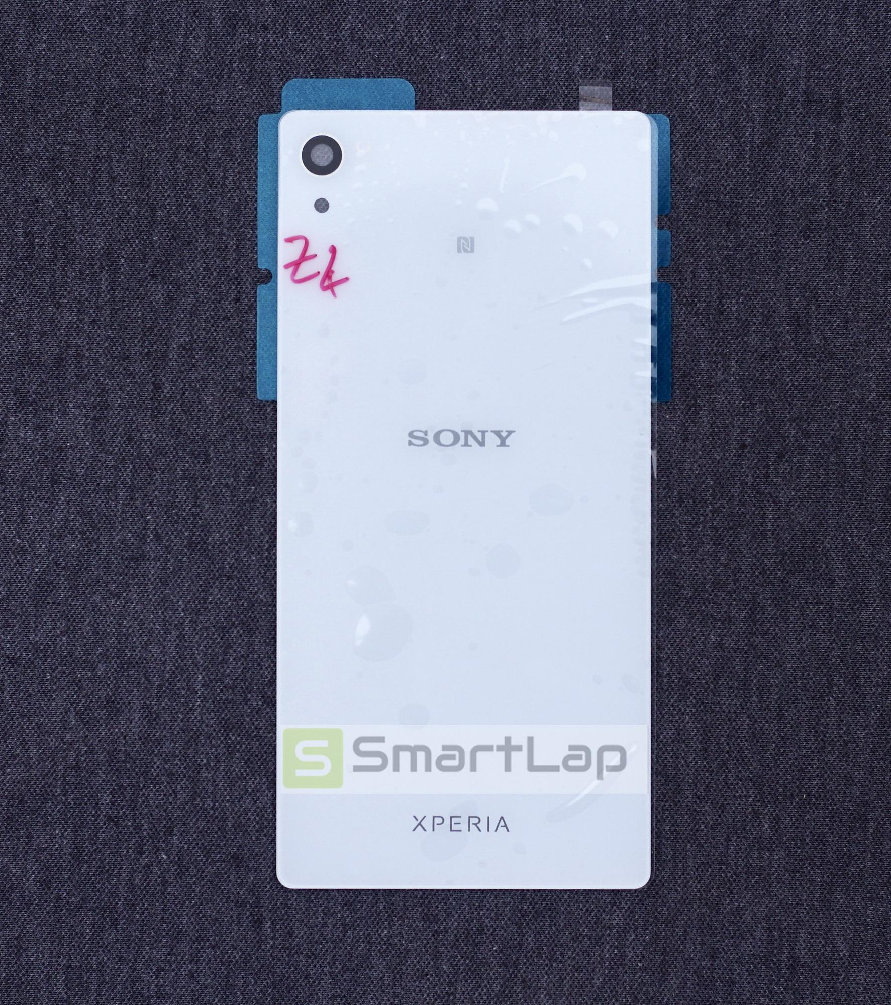 Nắp lưng thay thế điện thoại sony xperia z4