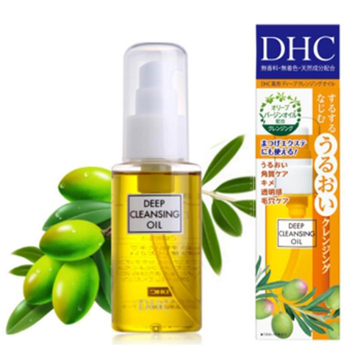 [HCM]DẦU TẨY TRANG DHC DEEP CLEANSING OIL 70ML