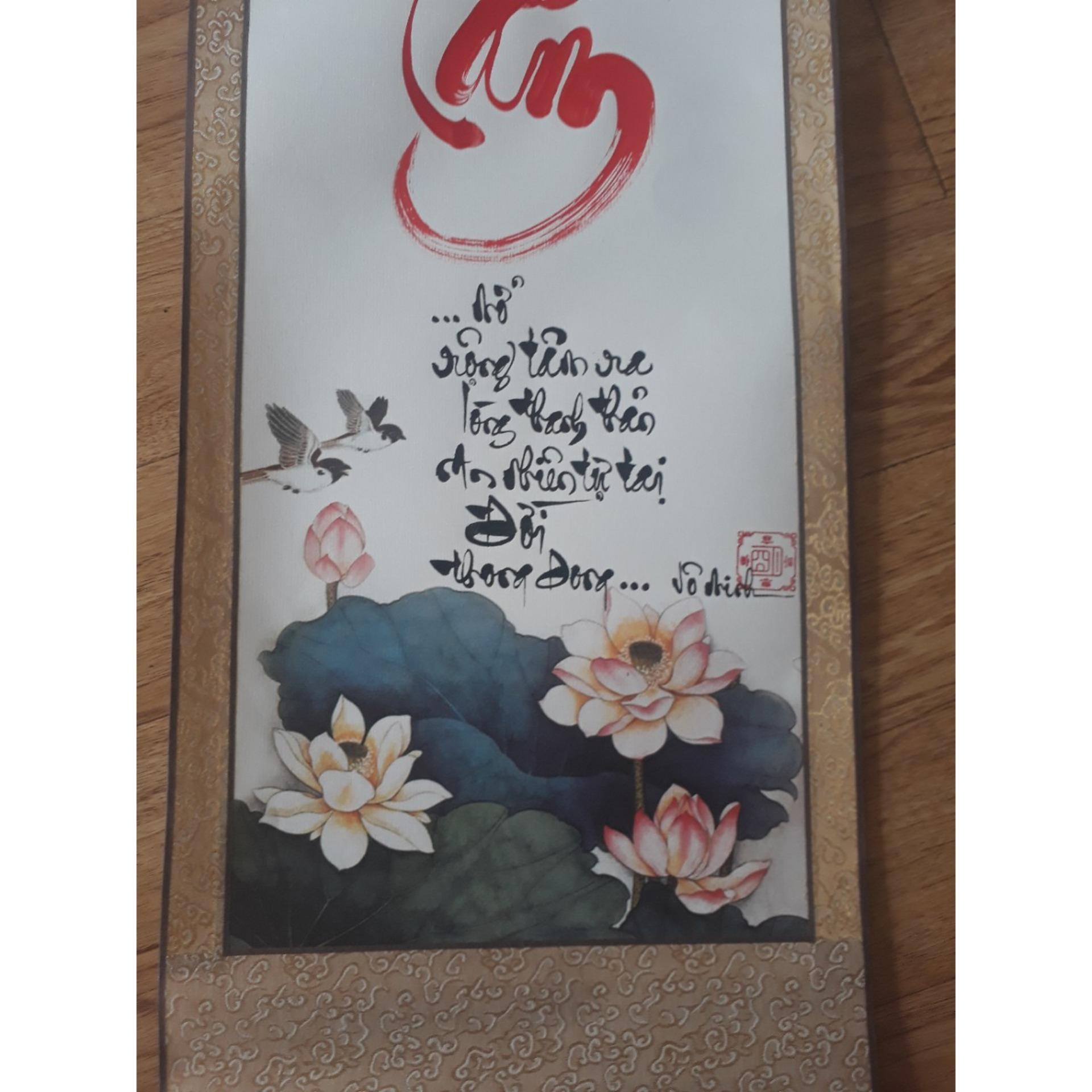 Thư pháp bo lụa chữ tâm 35x90 cm