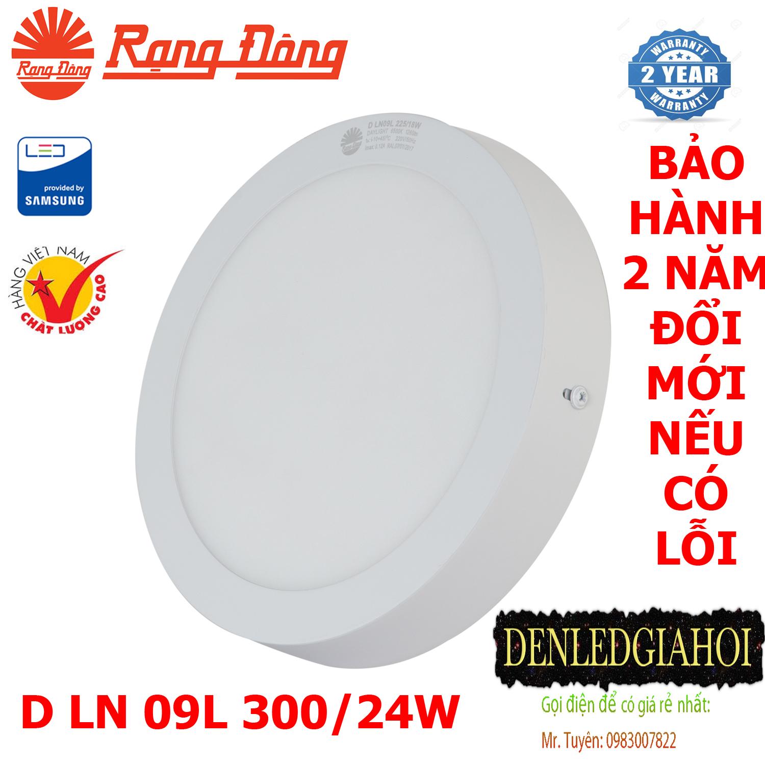 Đèn led ốp trần 24w rạng đông, model d ln 09l 300/24w