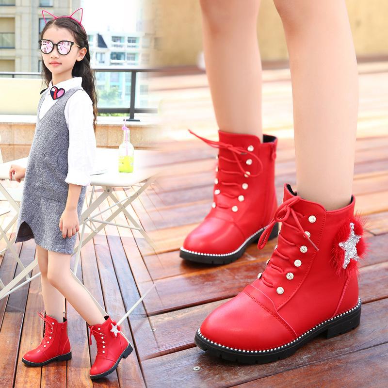 Boot bé gái siêu đẹp ấm size từ 27 tới 37
