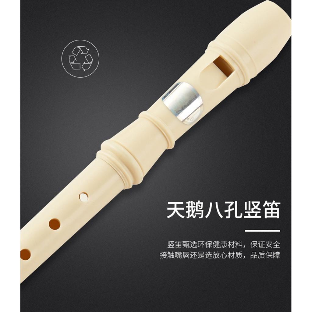 Sáo Soprano recorder Yamaha YRS-24B