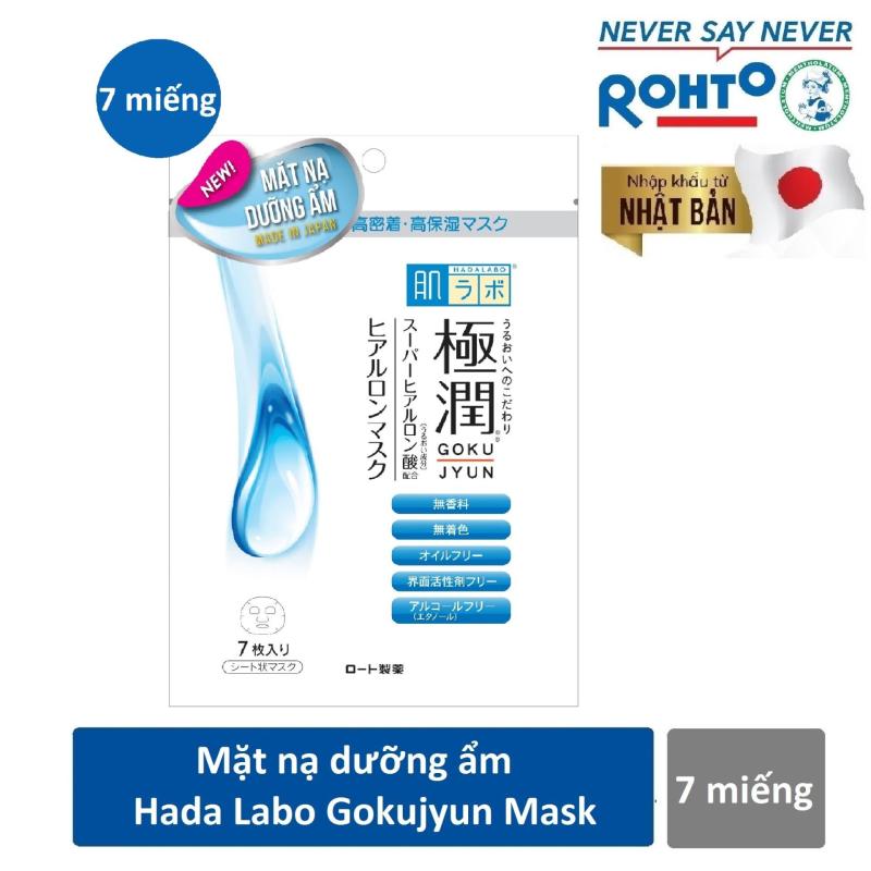 Mặt nạ dưỡng ẩm tối ưu Hada Labo Gokujyun Hyaluron Mask 7pcs ( Nhập khẩu từ Nhật Bản)