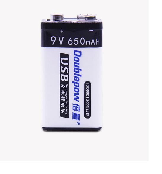 [HCM]Pin sạc Double Pow 9V 650mAh có cổng sạc micro USB