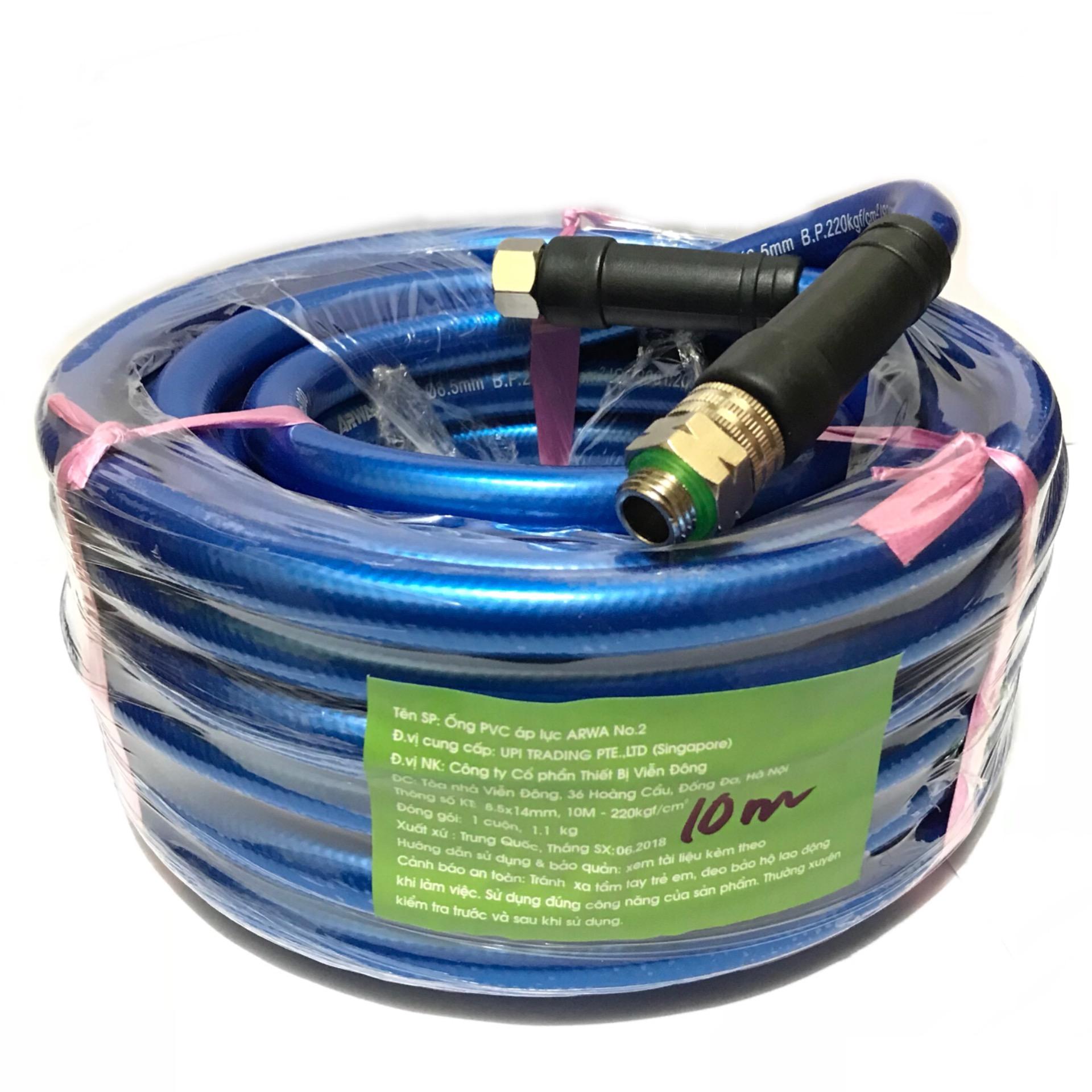 Dây rửa xe áp lực cao ARWA - 10m / lắp đầu xịt rửa kéo dây curoa