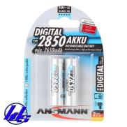Pin sạc AA Ansmann 2850mAh MaxE - Vỉ 2 viên