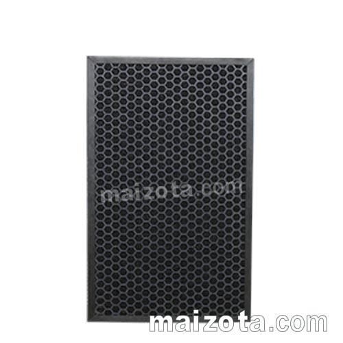 Màng lọc Carbon Sharp FP-G50E-W