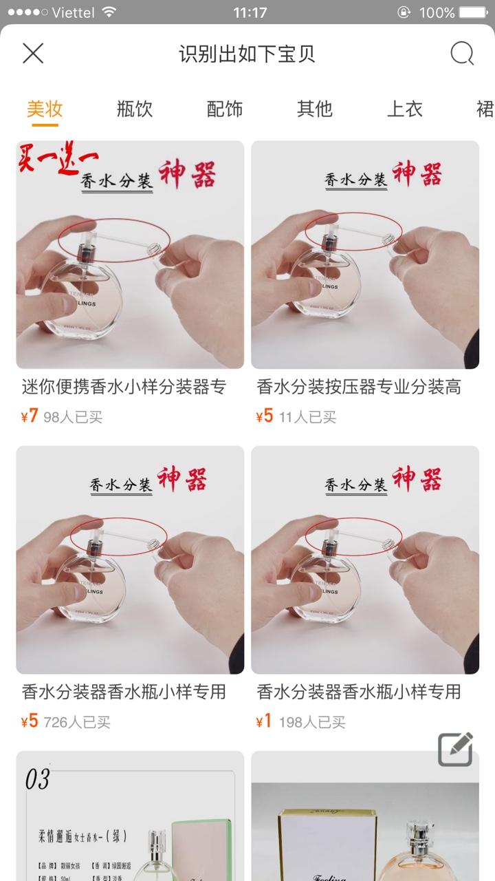 Vòi chiết nước hoa