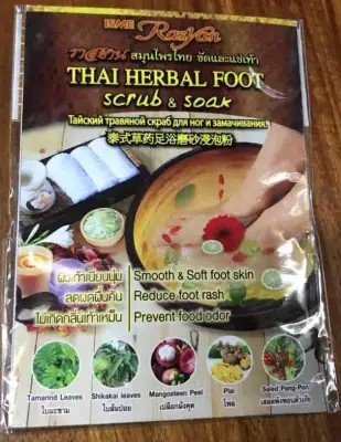 [HCM]Gói Thảo dược ngâm chân THAI HERBAL FOOT - Thailand