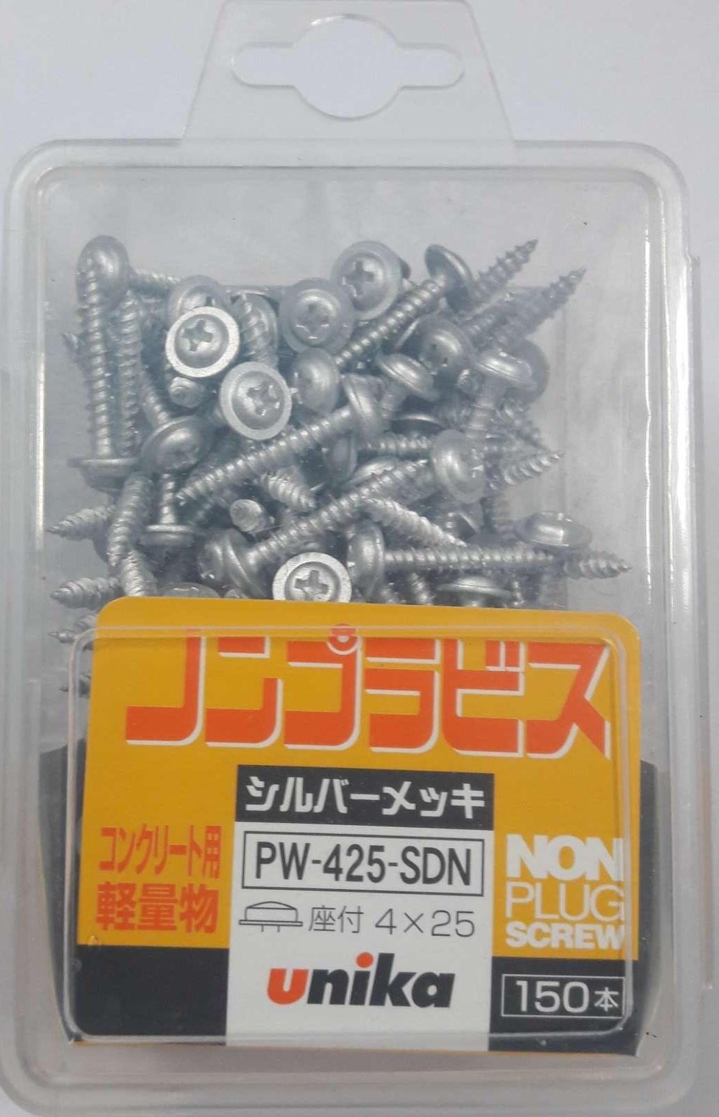 [HCM]Combo Vít nở tường Unika Pw425&Mũi khoan bê tông Bj3.5mm
