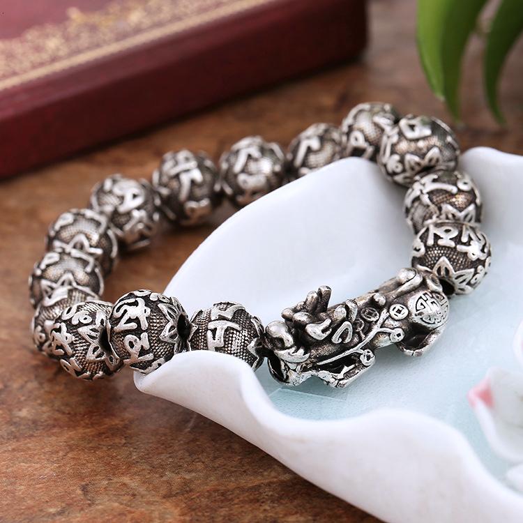 Vòng tay phong thủy chuỗi hạt bi khắc chú (15 bi- 12mm) mặt tỳ hưu mạ bạc cao cấp