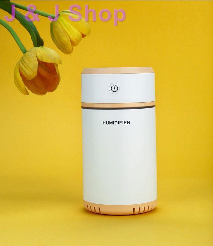 Máy phun Sương xông tinh dầu Humidifier kiêm đèn ngủ 7 màu cao cấp