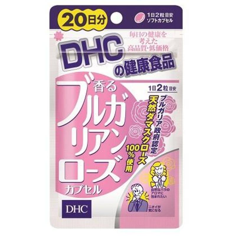 Viên uống tinh chất dầu hoa hồng thơm cơ thể DHC 20 viên uống trong 20 ngày Nhật Bản cao cấp