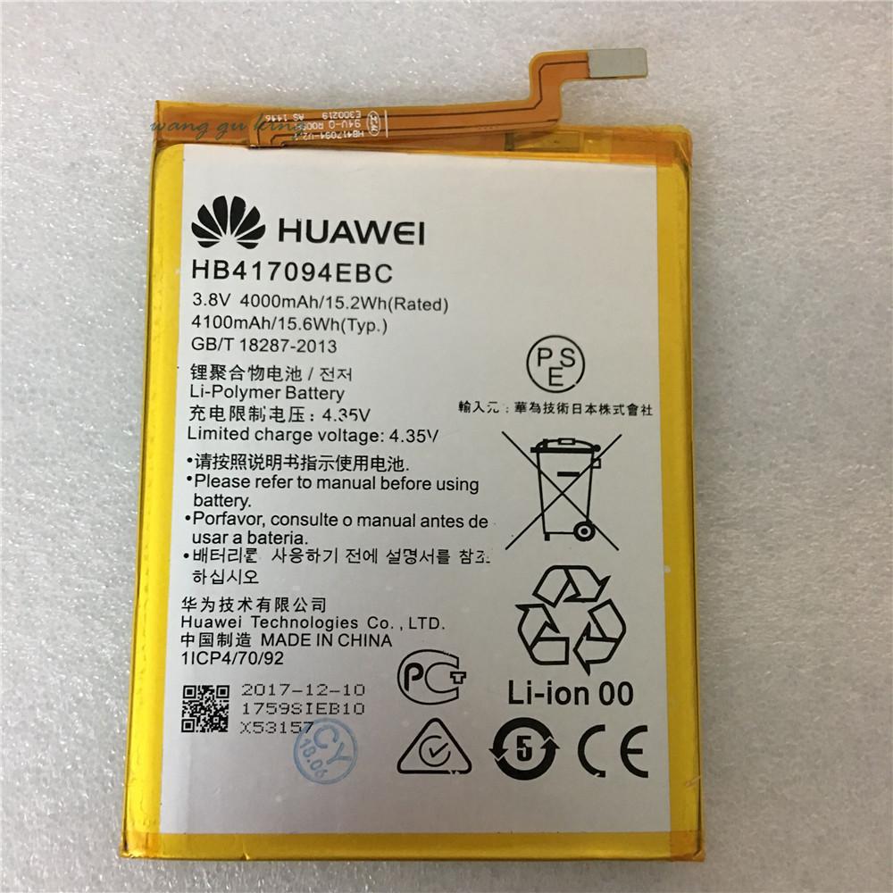 Pin điện thoại Huawei Mate 7 mã HB417094EBC