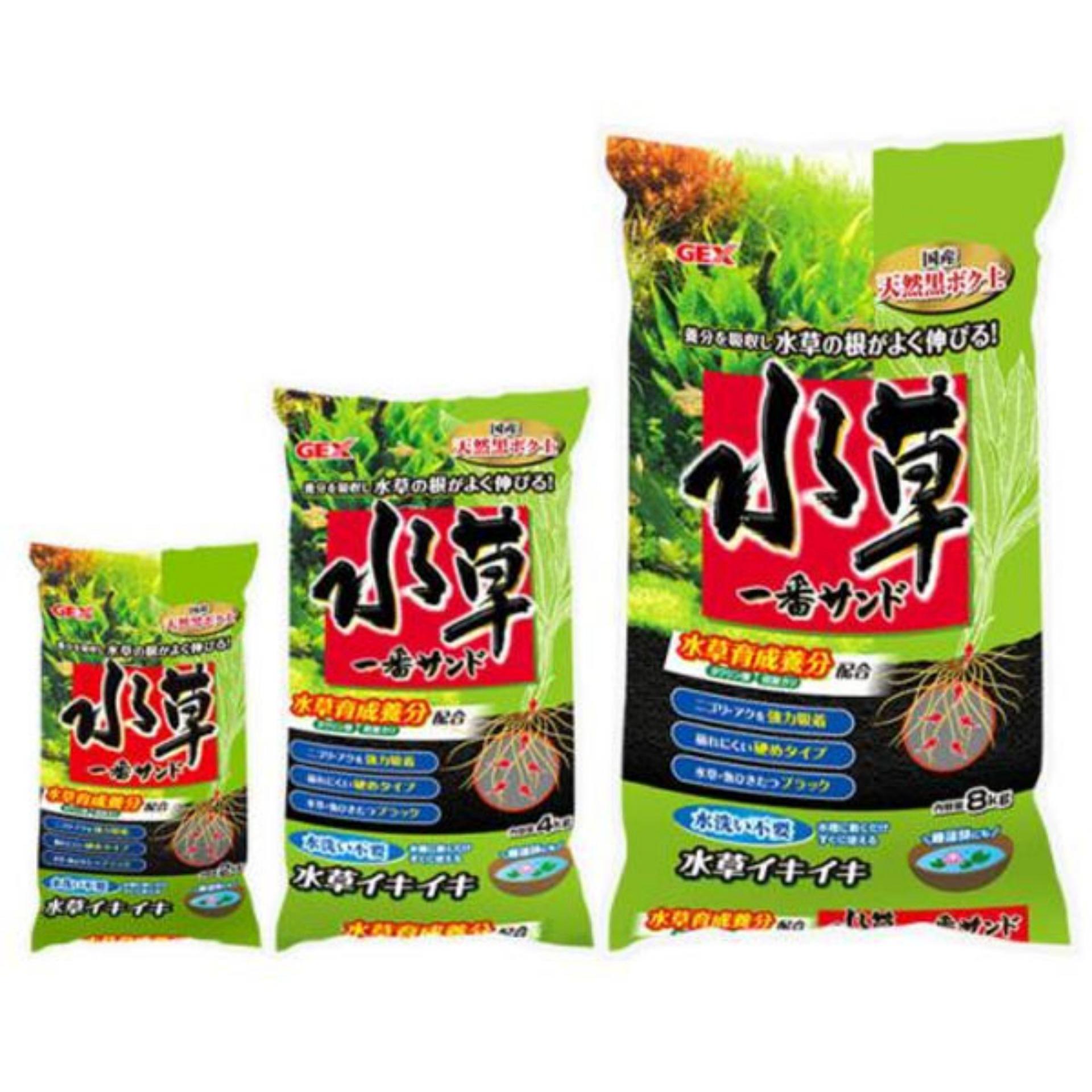 Bể Cá Cảnh Mini - Phân Nền Gex 2 kg dạng túi, cho cây thủy sinh, bể cá, ao cá, hồ cá....( Xanh)
