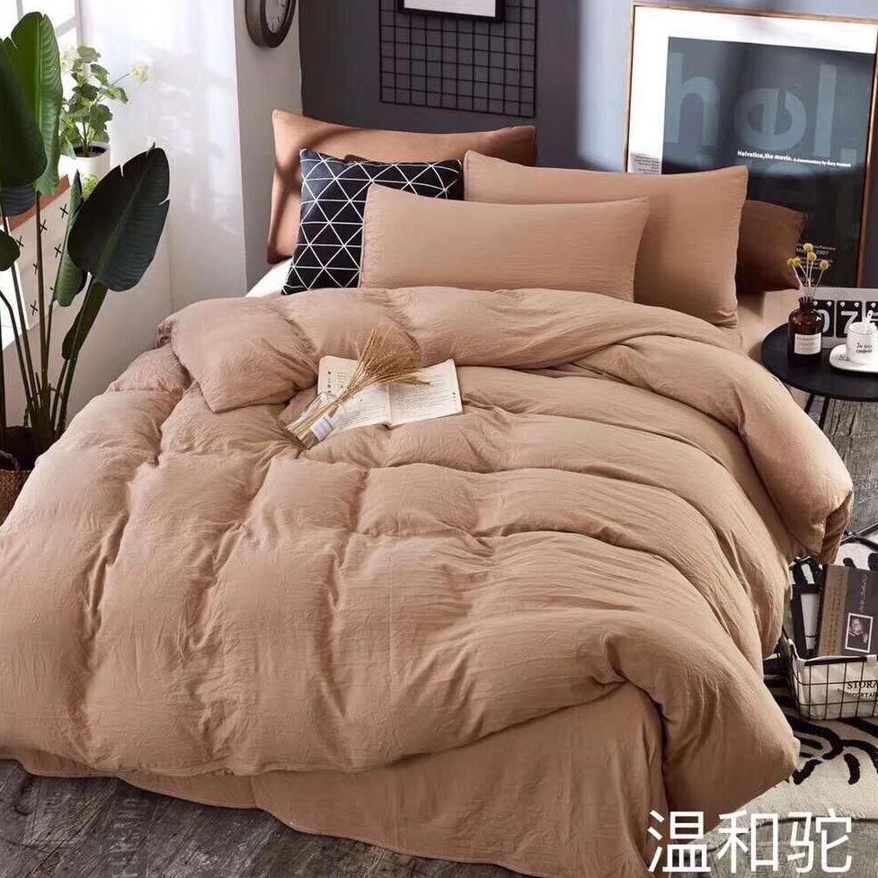 -Bộ chăn ga gối đũi nhập basic nâu.