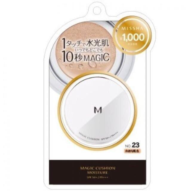 Phấn nước Missha Nhật Bản