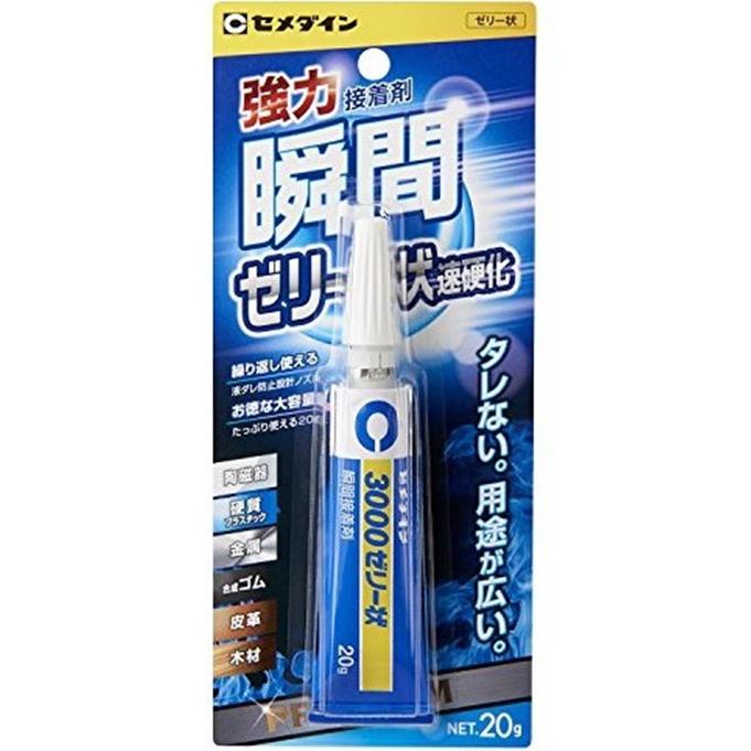 [HCM]KEO DÁN SIÊU DÍNH CỦA NHẬT BẢN TUÝT 20g