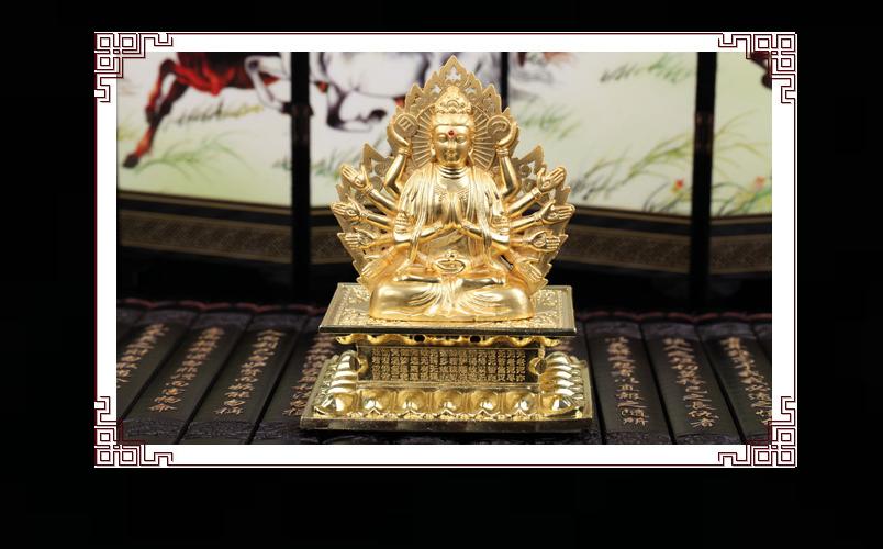 Tượng Phật Bà Quan Âm Nhiều Tay Có Đế Đựng Dầu Thơm Mầu Vàng Trang Trí Cao