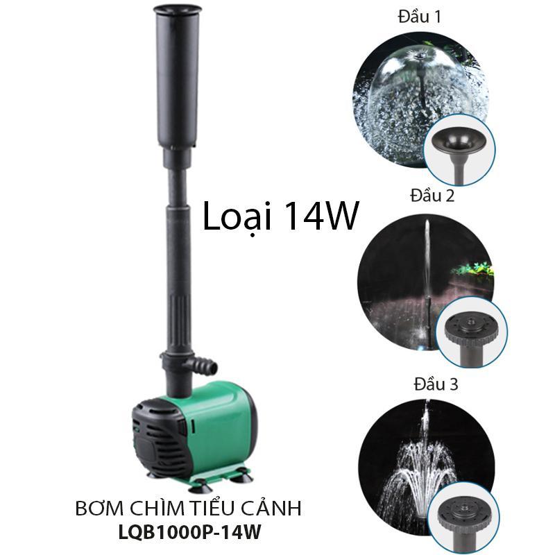 Máy bơm chìm 8W-14W không chổi than có đầu phun hình lá sen cho tiểu cảnh, hòn non bộ, bể cảnh