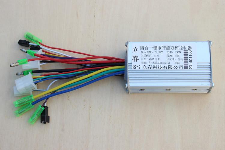 Điều Tốc Xe Đạp Điện 250W - Xe Đạp Điện -Mua Điều Tốc Xe Đạp Điện Hàng Chất Lượng Cao Giá Rẻ  ,Bảo Hành Toàn Cầu 1 đổi 1
