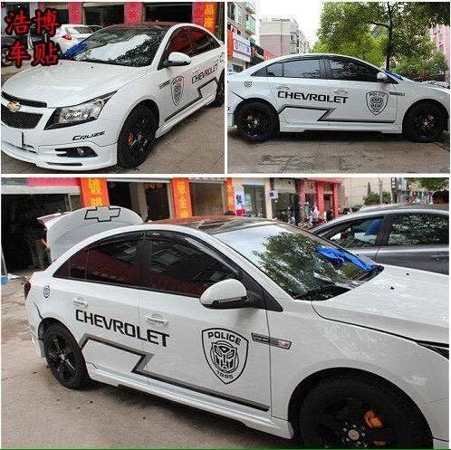 Tem dán sườn xe ô tô