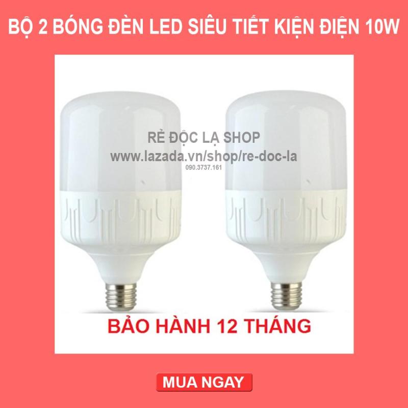 Bộ 2 bóng đèn led trụ 5W, 10W,13W, 15W, 20W, 30W siêu sáng siêu - tiết kiệm điện (Ánh sáng Trắng)
